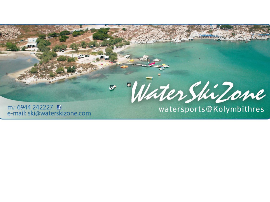 WaterSkiZone-帕罗斯岛必去景点