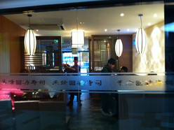 Gallery 4