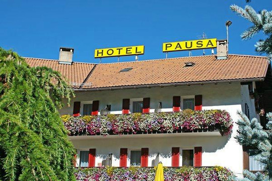 Montagna酒店住宿-Hotel Restaurant Pausa