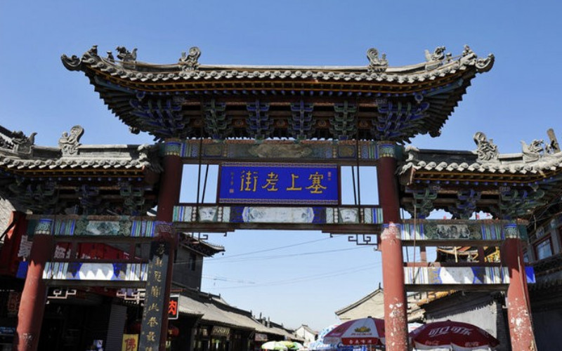 塞上老街-呼和浩特市必去景点