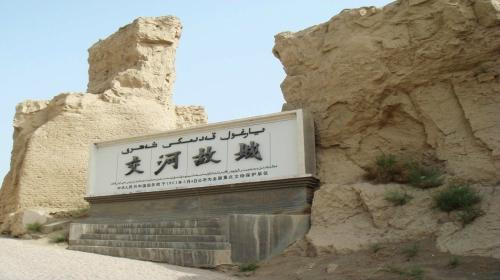 古城新绛景点图片