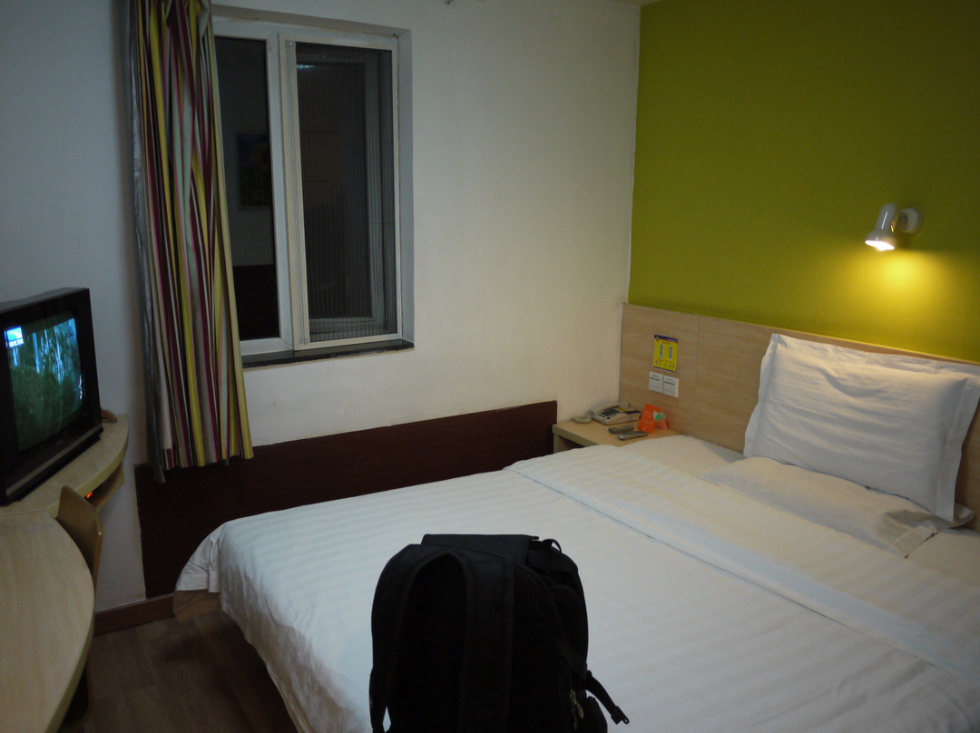 7天西安南门永宁门地铁站店主图