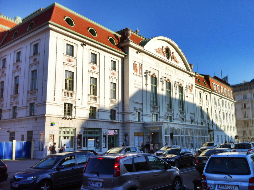 Wiener Konzerthaus-维也纳必去景点