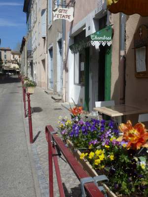 Gite Etape Anduze-官方