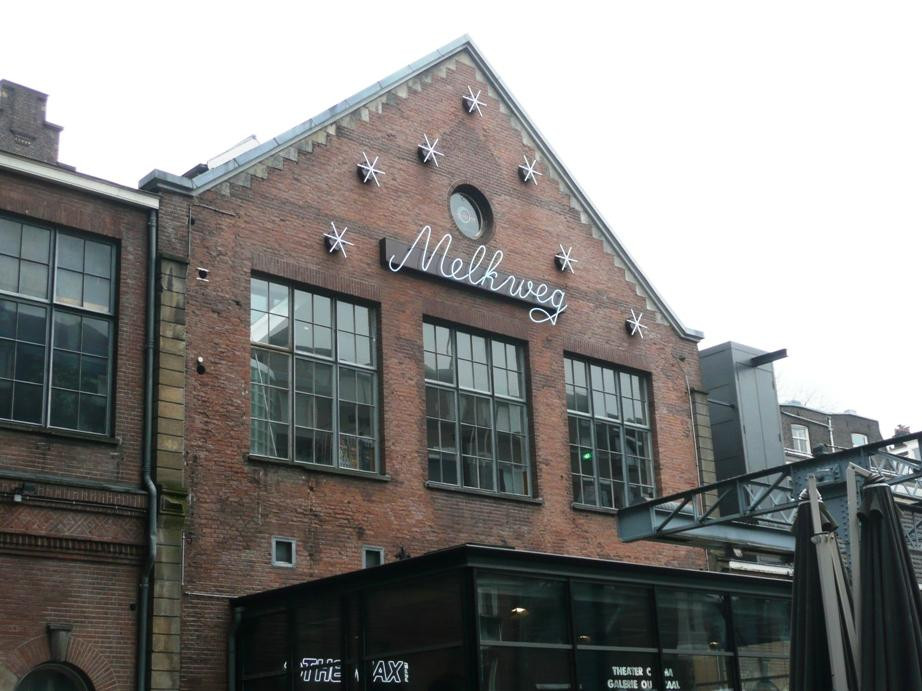 Melkweg-阿姆斯特丹必去景点