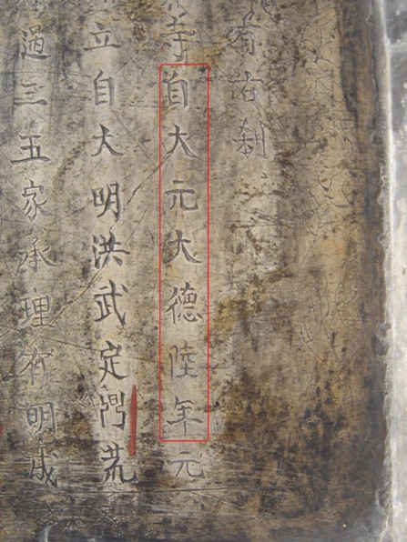 青州真教寺-青州市必去景点