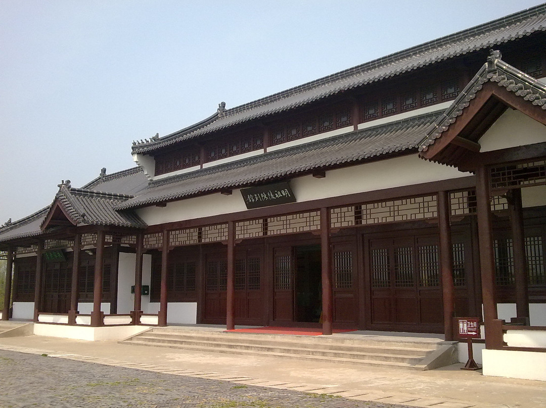 明祖陵景点图片