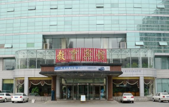 长春教育宾馆-客卧