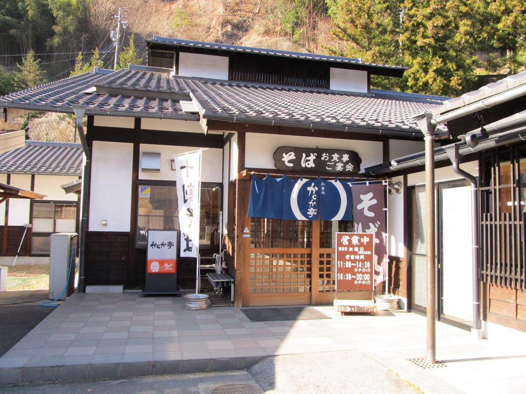 下条村旅游景点-Kajika no Yu