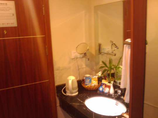 环球岛商务酒店主图