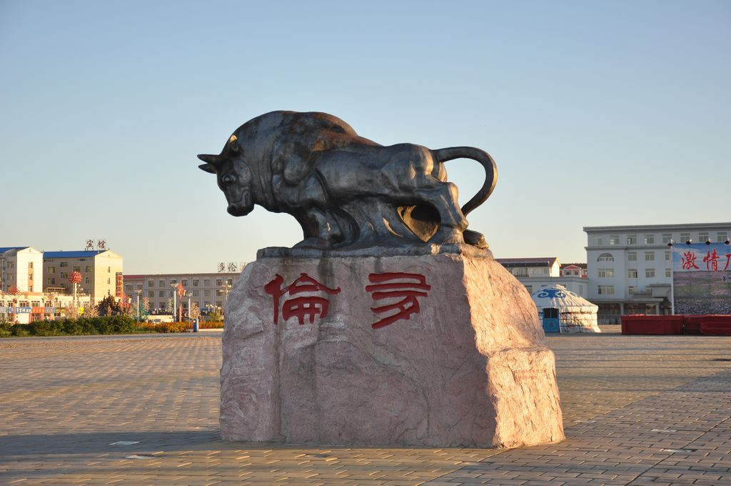 多伦大酒店主图