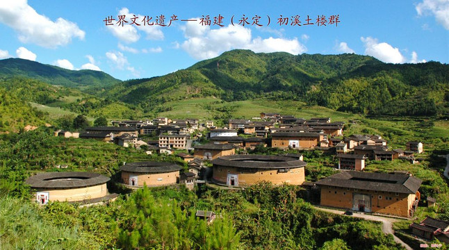 余庆楼客栈 主图