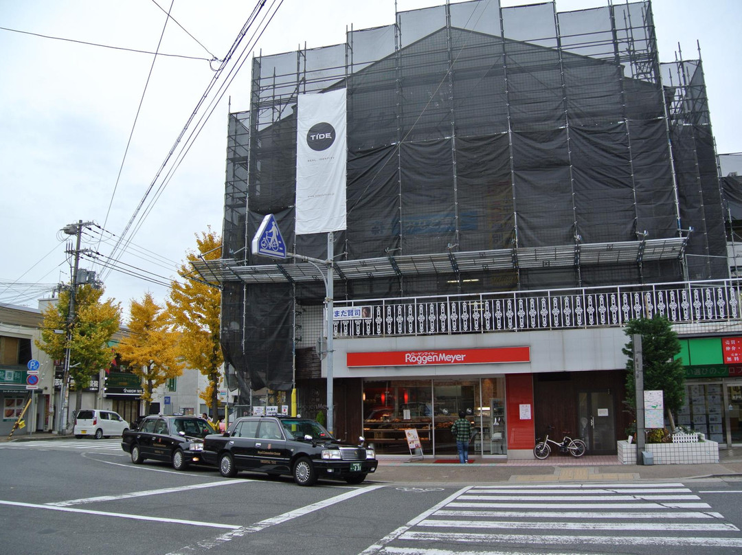 ローゲンマイヤー  苦楽園店