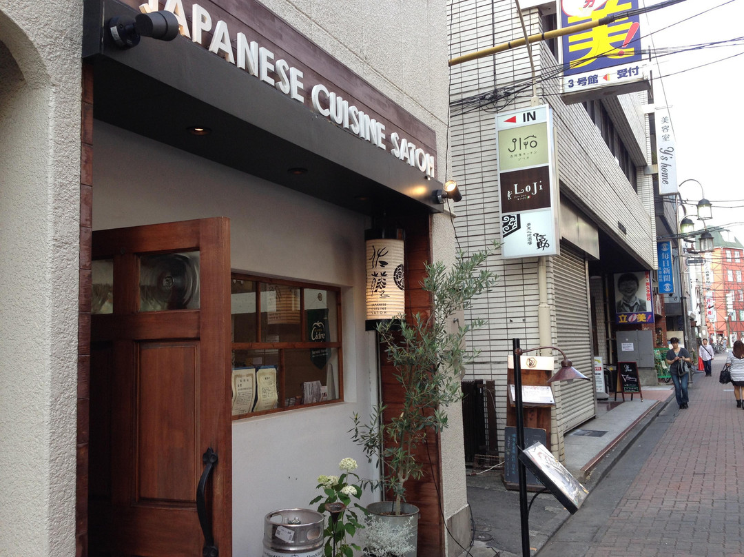 Japanese Cuisine Satoh