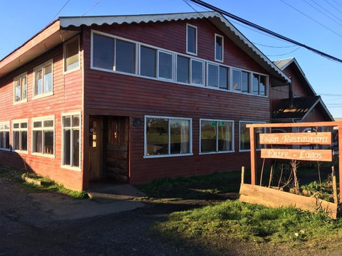 Entre Lagos餐馆和美食-El Fogon de Entre Lagos