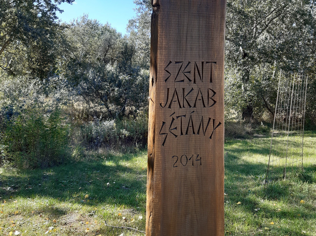 Szent Jakab Sétány-Dabas必去景点