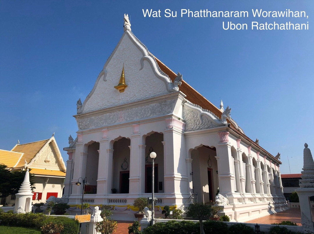 Wat Su Phatthanaram Worawihan景点图片