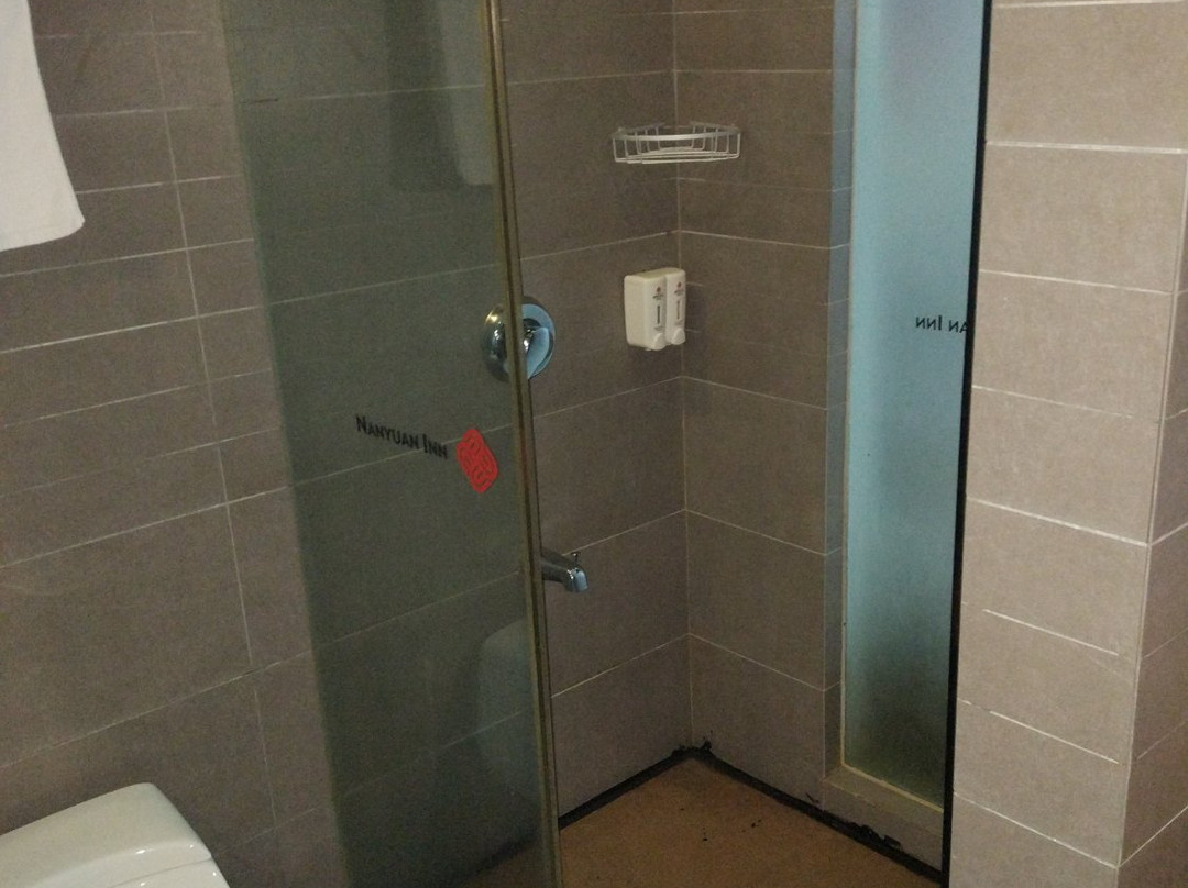 南苑e家宁波余桃店主图