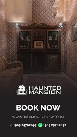 Dream Factory-萨尔米亚必去景点