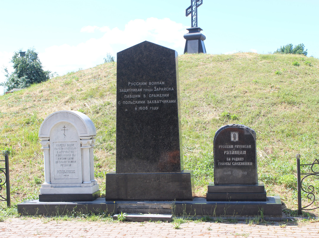 Grave Mound to the Soldiers Fallen in Battle of 1608景点图片