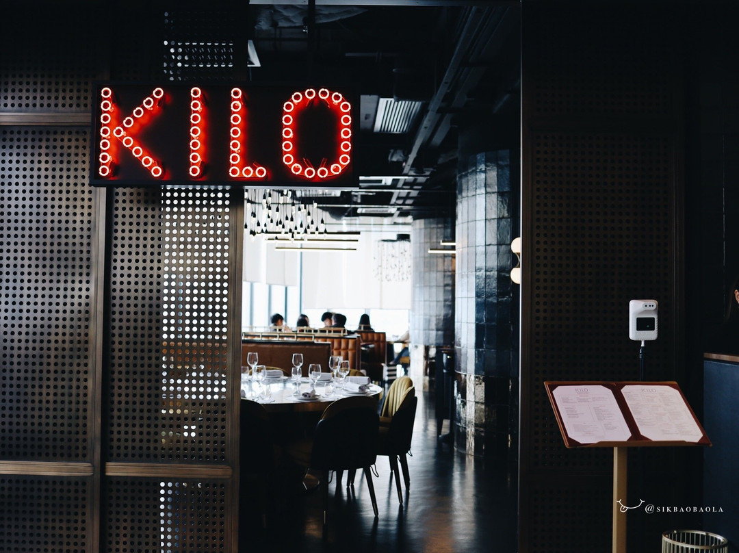 Kilo Steakhouse