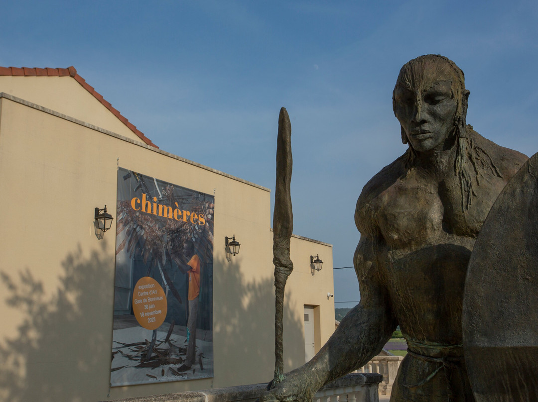 Fondation Blachère景点图片