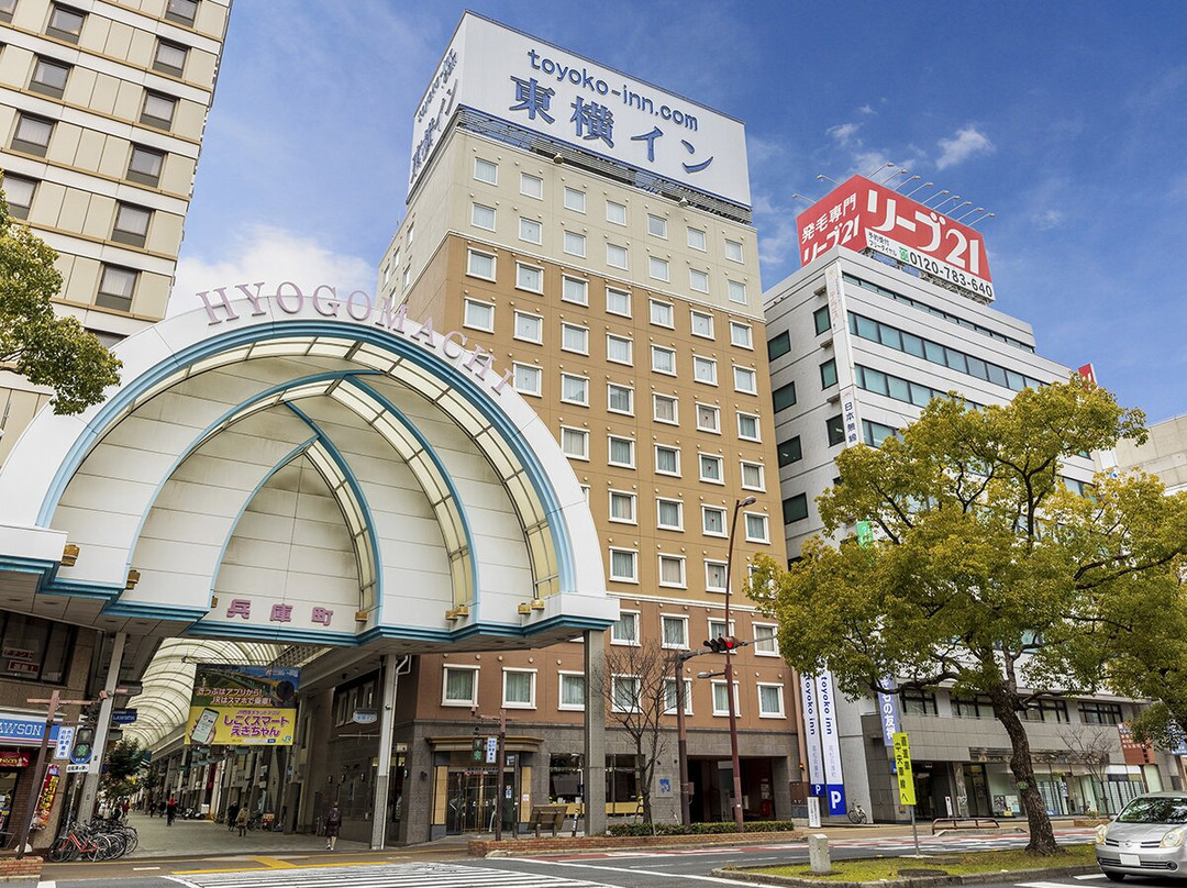 东横INN 高松兵库町