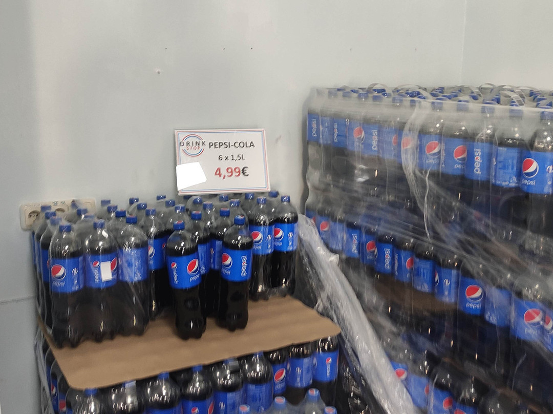 Drinkstop Sárl - Der Grenzdiscount-Wasserbillig必去景点
