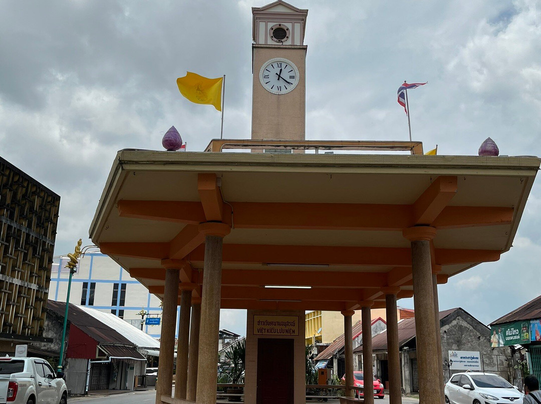 Vietnamese Memorial Clock Tower景点图片