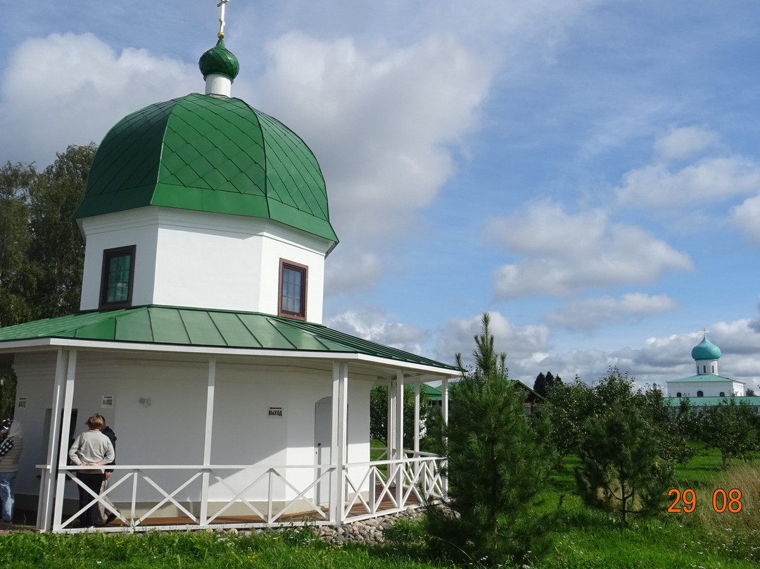 Water-blessed chapel (well of St. Alexander)景点图片