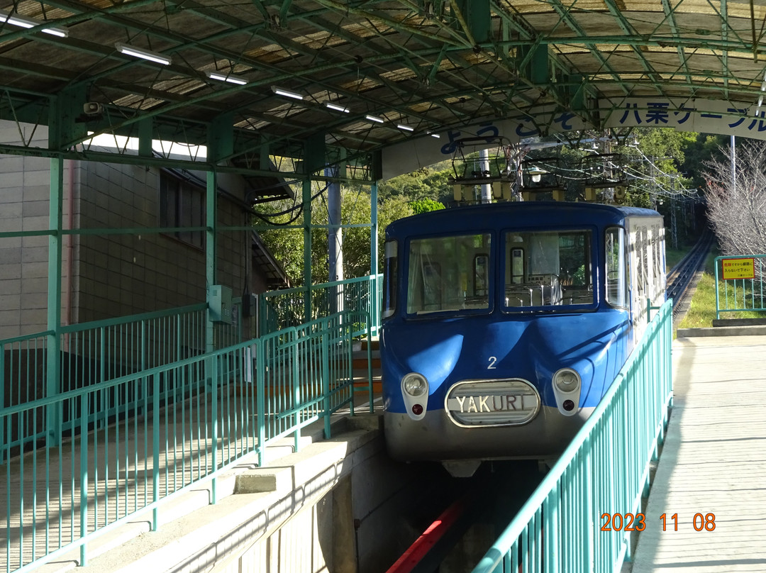 Yakuri Cable Car景点图片