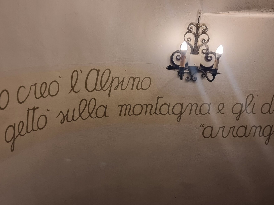 Museo degli Alpini di Bassano-巴萨诺－德尔格拉帕必去景点