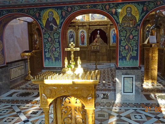 Kirilla i Mefodiya Church