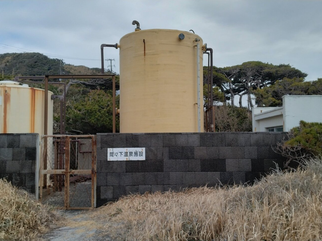 Mamashita Onsen-新岛村必去景点