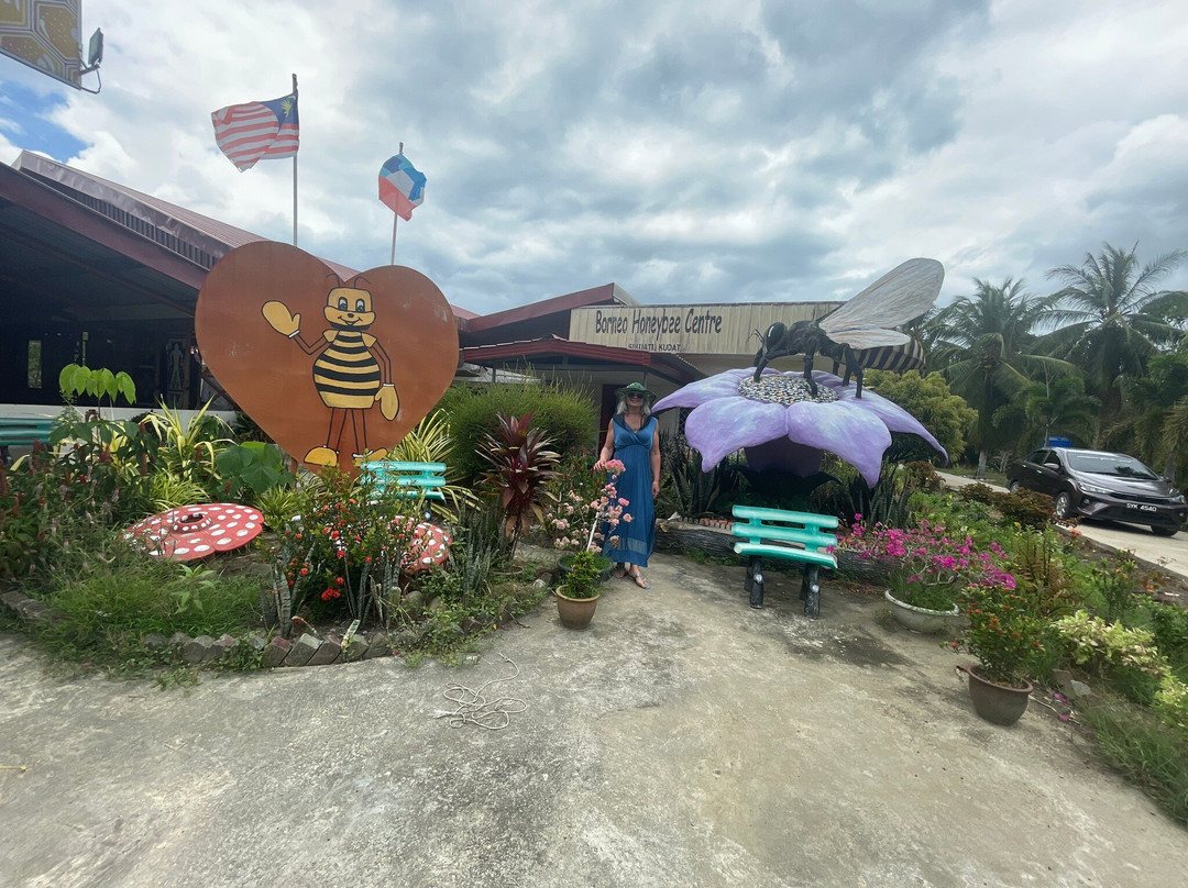 Borneo Honeybee Centre-古达必去景点
