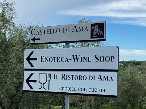 Castello di Ama主图