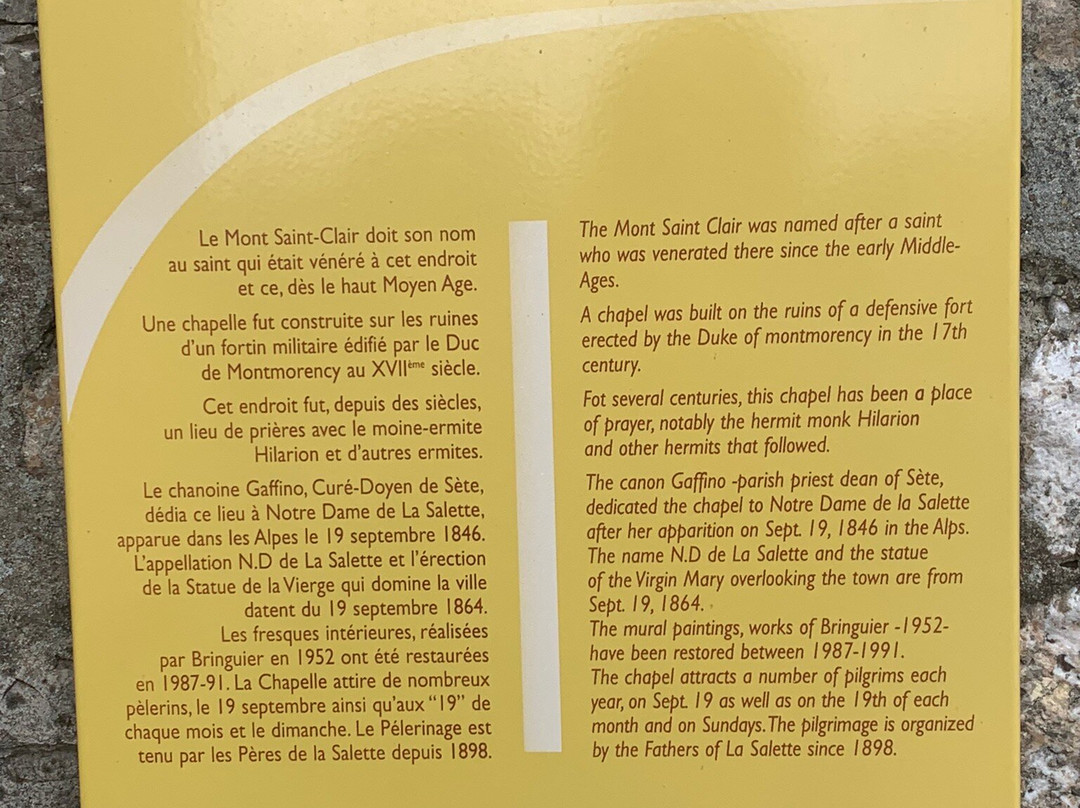 Notre-Dame-de-la-Salette-赛特必去景点