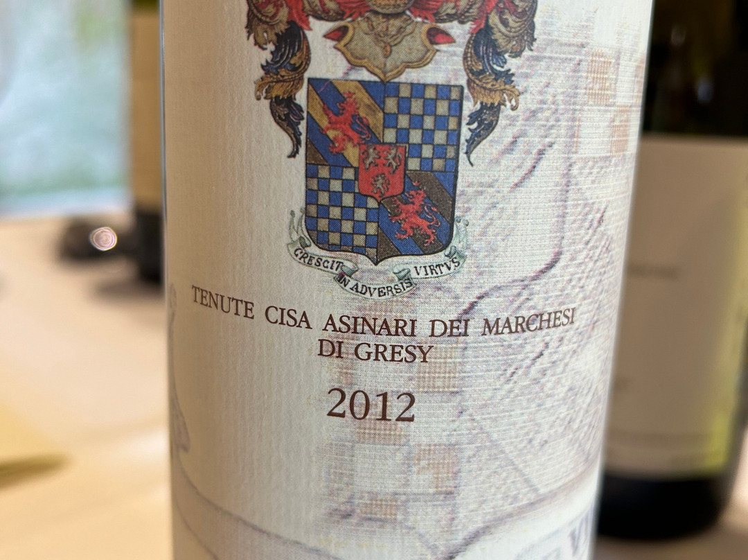 Tenute Cisa Asinari dei Marchesi di Grésy S.S.A. Azienda Agricola Martinenga景点图片