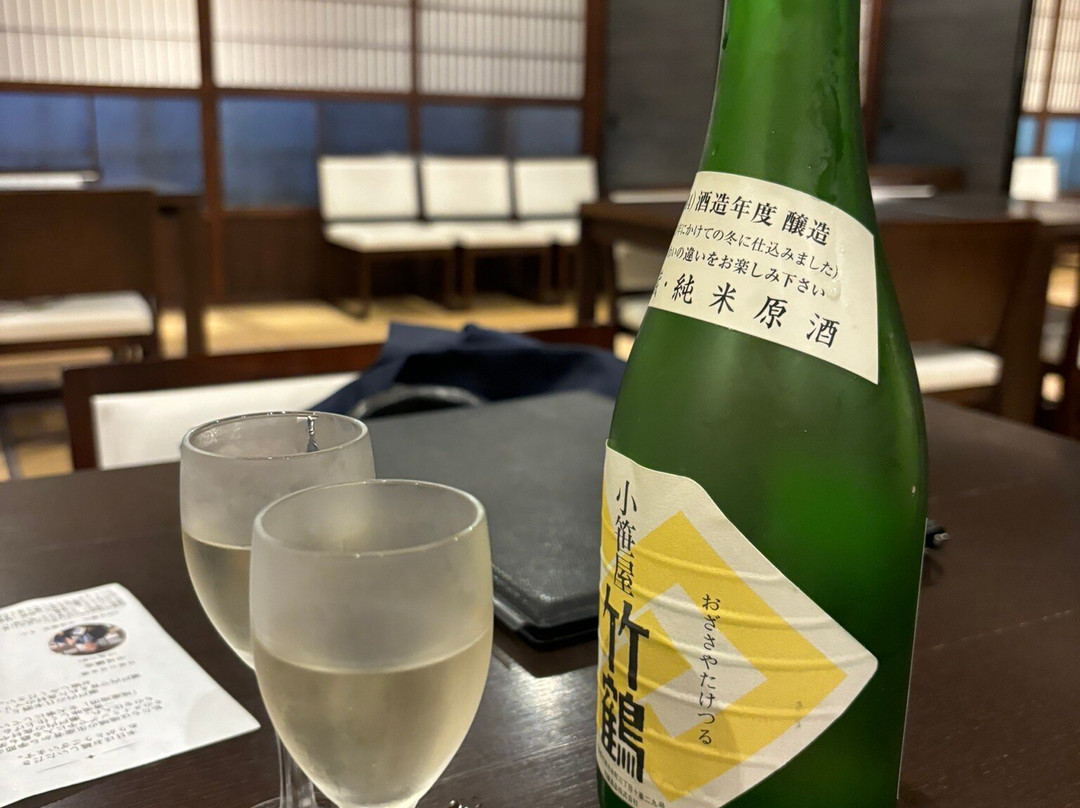 Nipponia Hotel Takehara Saltworks Town主图