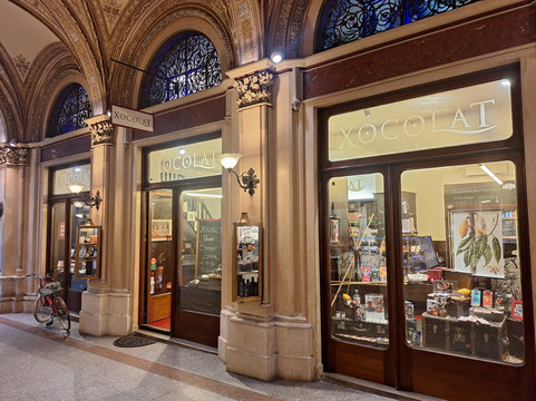 Xocolat-维也纳必去景点