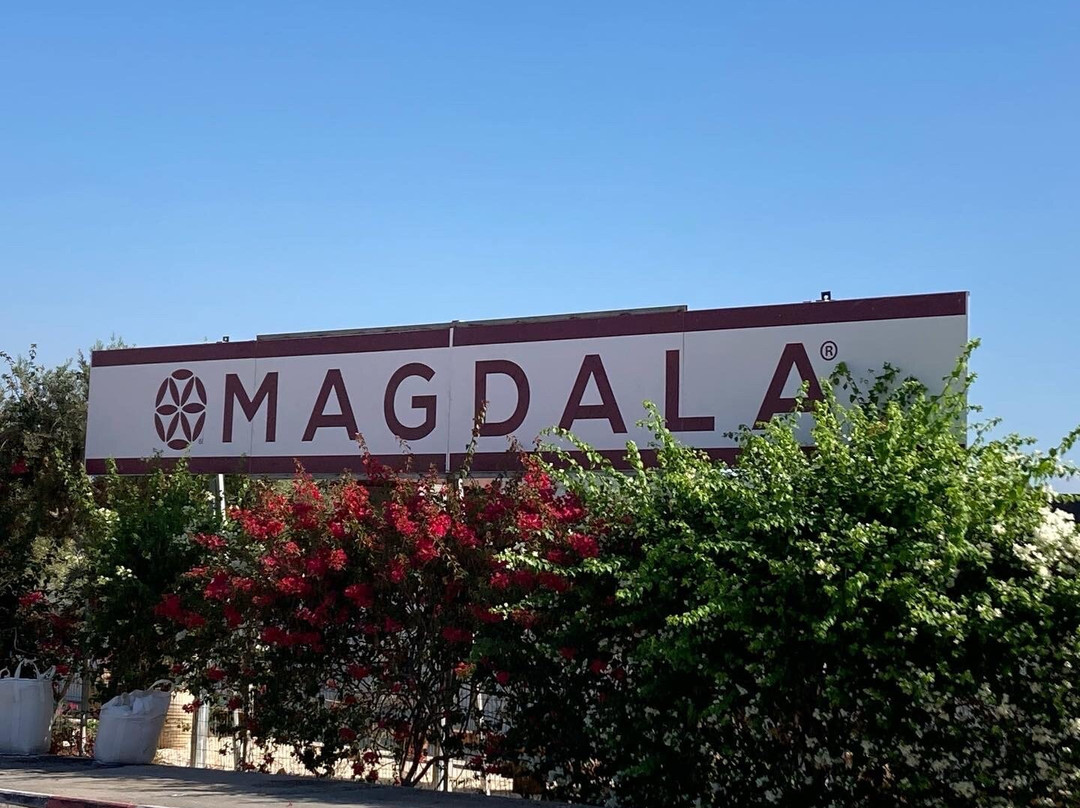 Magdala-米格德尔必去景点