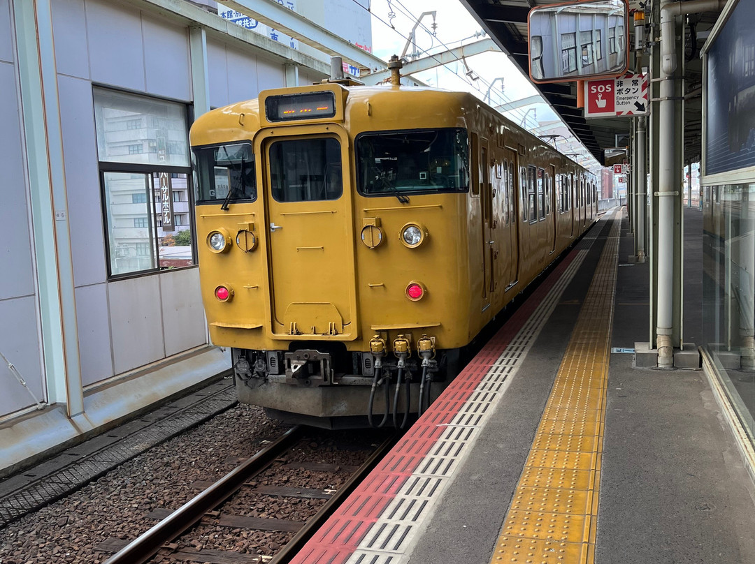 Matsue Tourist Information Center-松江市必去景点