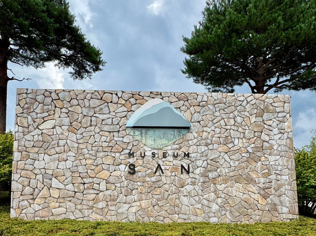 Museum SAN-原州市必去景点