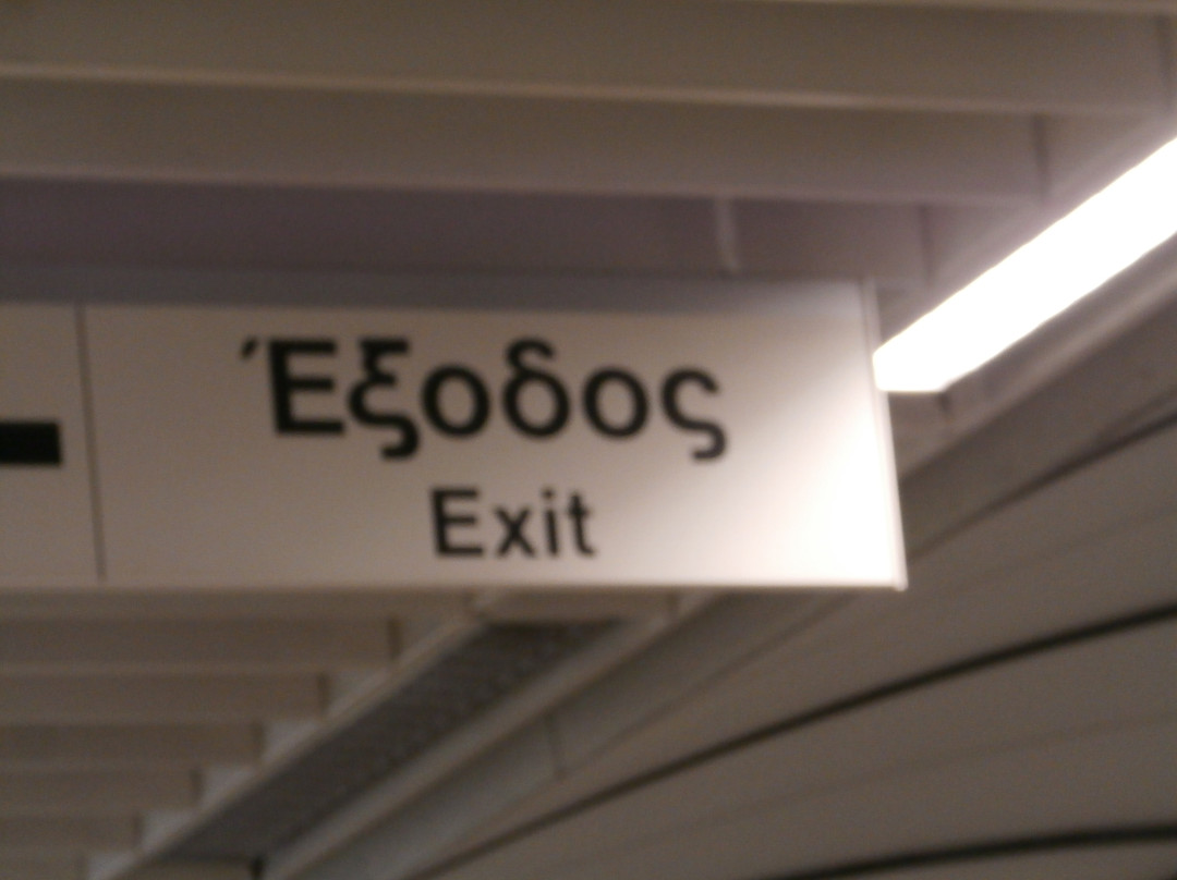 Geo Routes Cultural Journeys in Greece-雅典必去景点