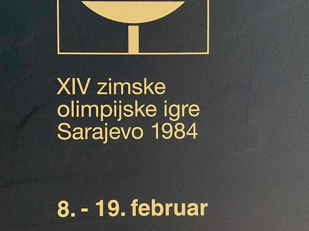 Olimpijski Muzej-萨拉热窝必去景点