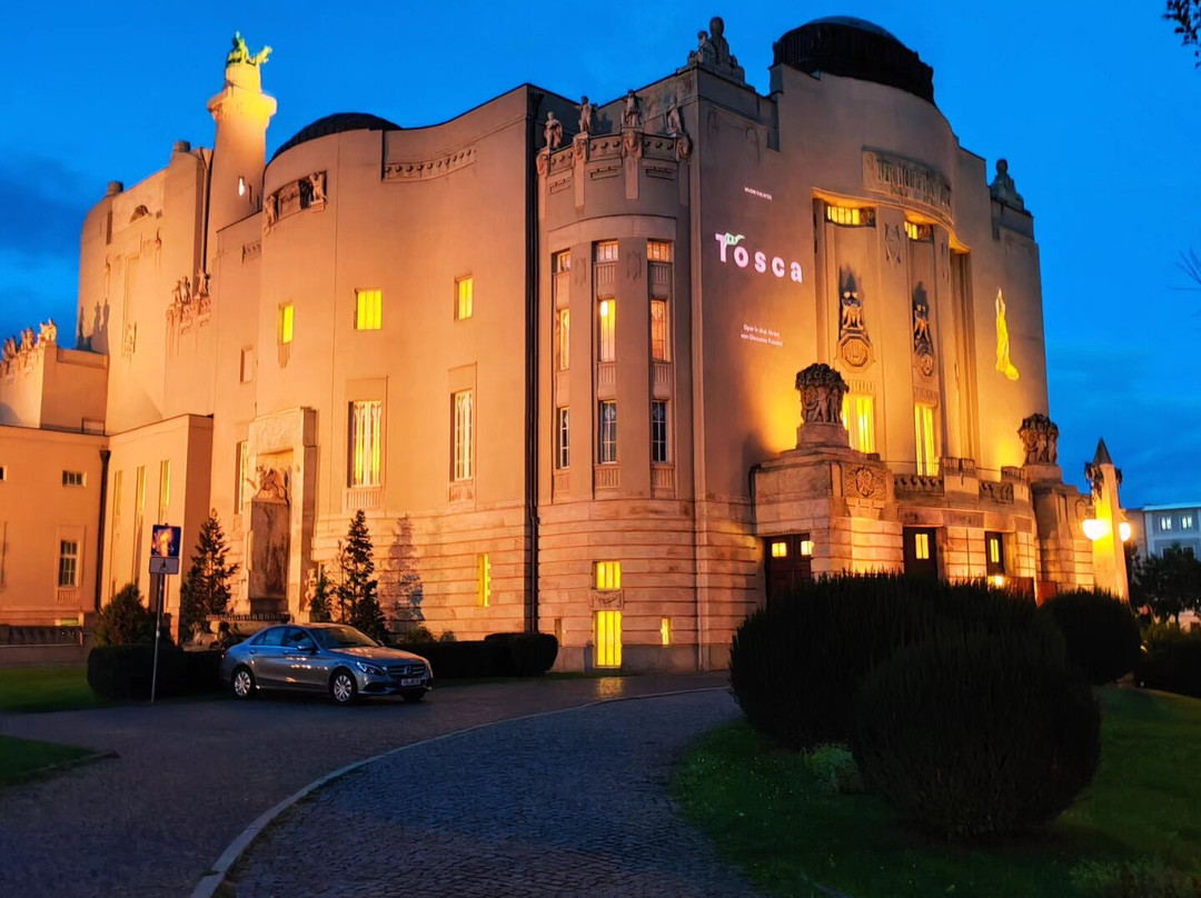 Staatstheater Cottbus-Cottbus必去景点