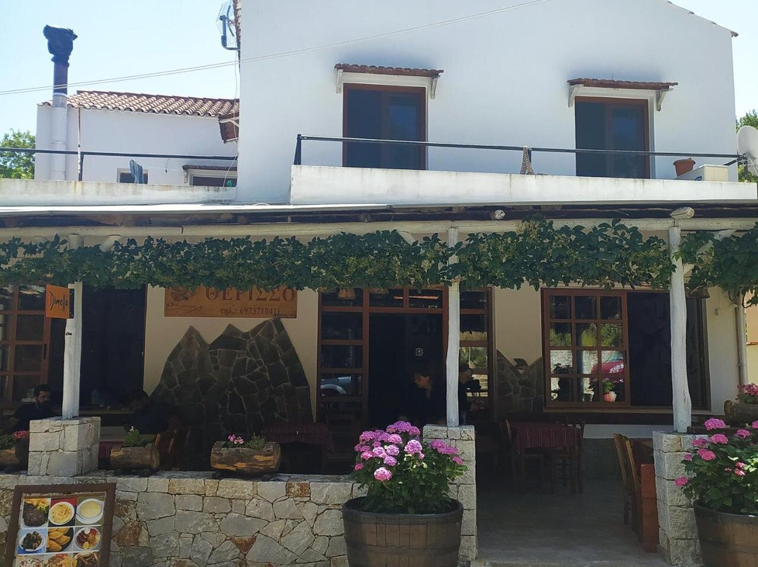 Therisso Rooms