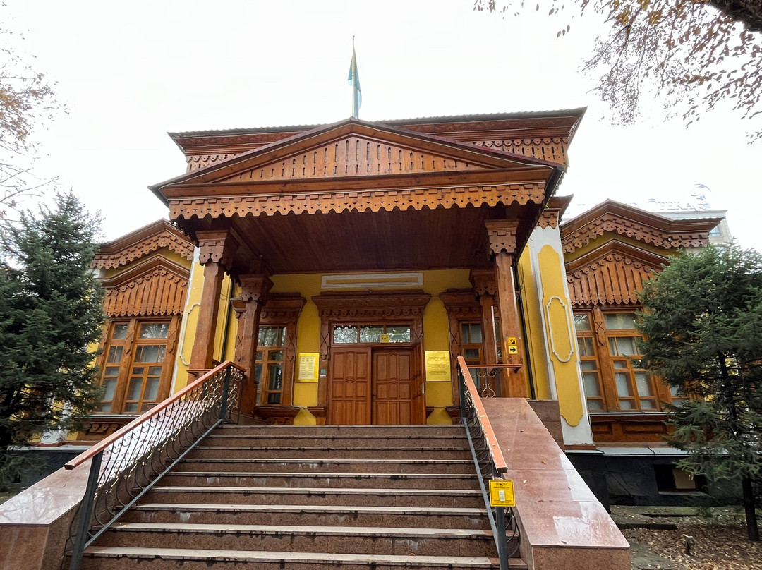 Museum Of Almaty景点图片