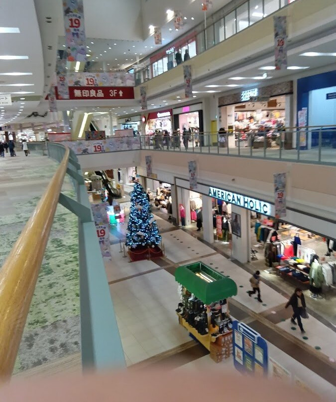 Ario Sapporo-札幌市必去景点