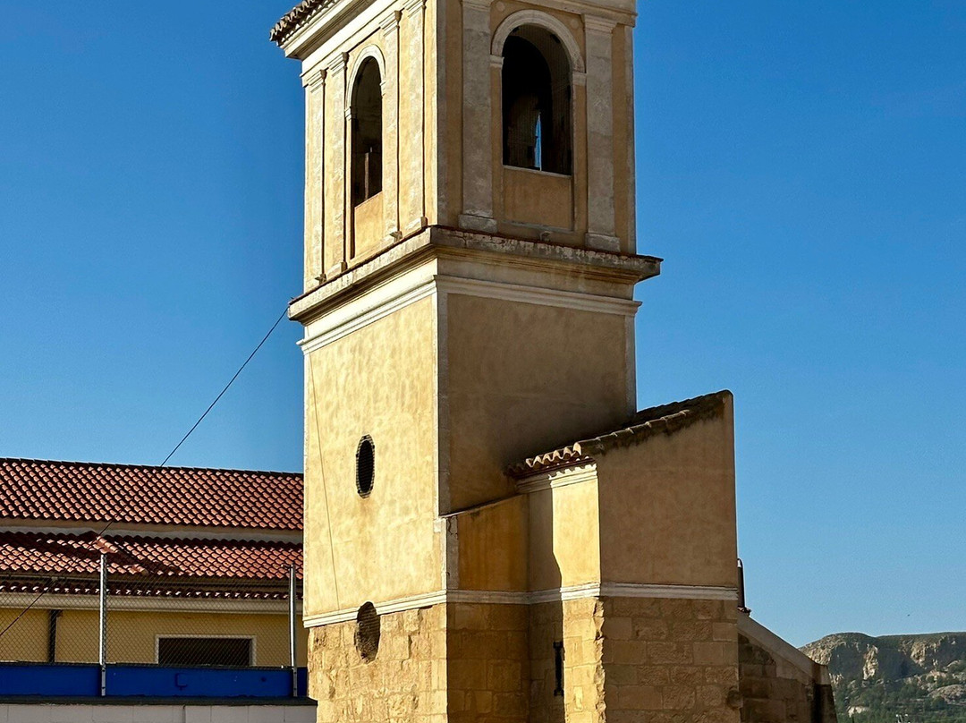 Ruta de la ciudad-Jumilla必去景点